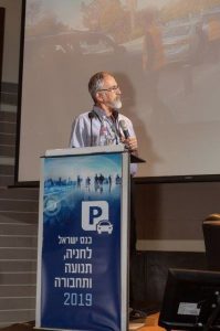 יחיאל מונטנג מנכל נשק וסע עיניים בדרכים בכנס חניה ותחבורה 2019_425x640